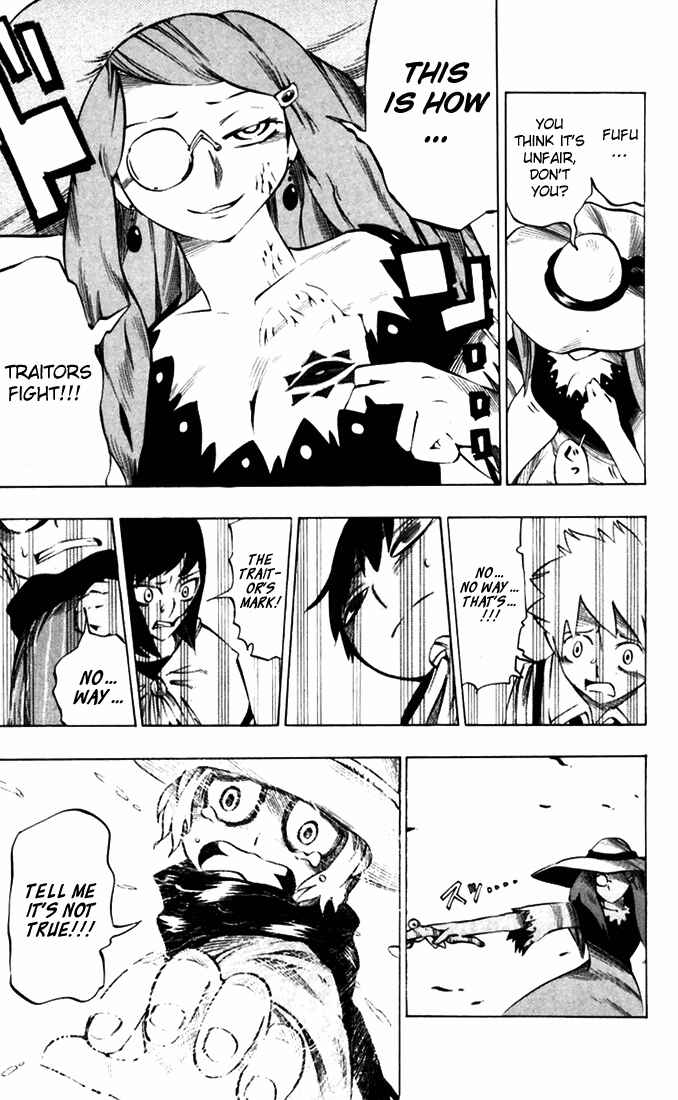 Page 11 Chapter 30 Muhyo & Rojis Bureau of Supernatural Investigation