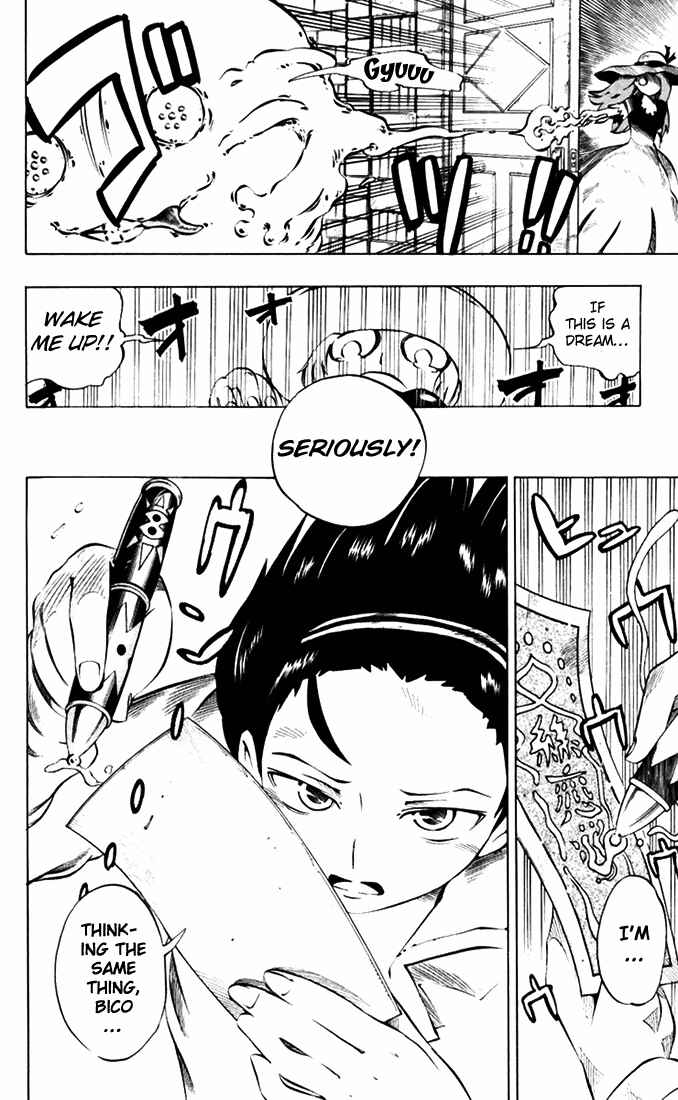 Page 14 Chapter 30 Muhyo & Rojis Bureau of Supernatural Investigation