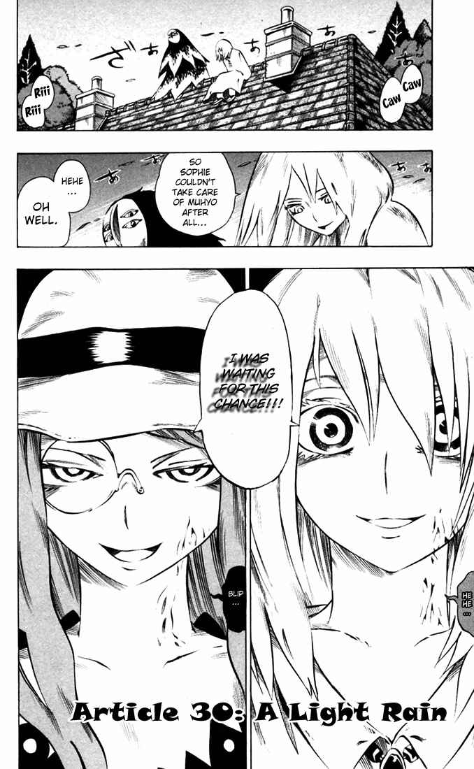 Page 4 Chapter 30 Muhyo & Rojis Bureau of Supernatural Investigation
