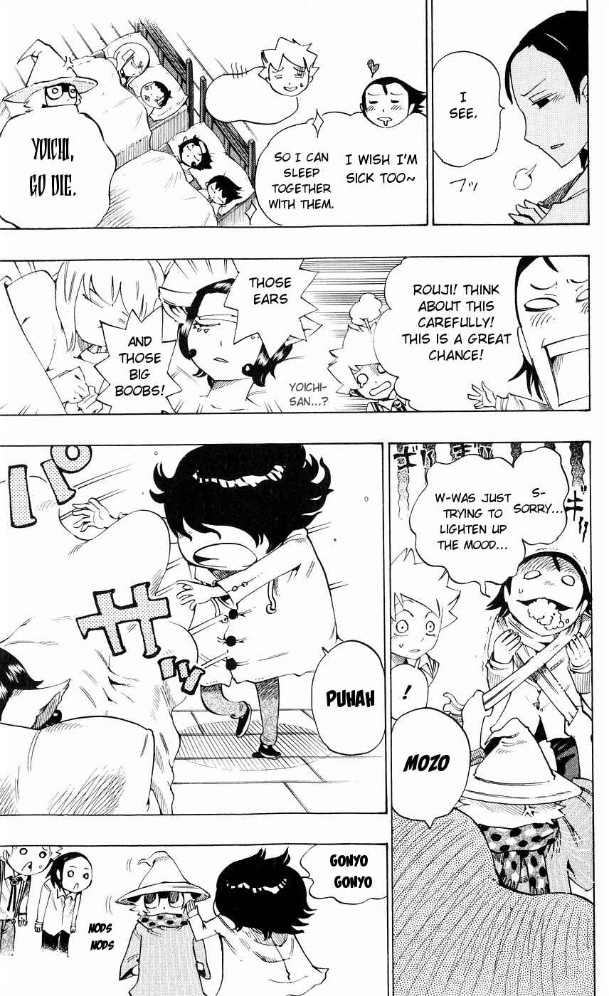 Page 14 Chapter 143 Muhyo & Rojis Bureau of Supernatural Investigation
