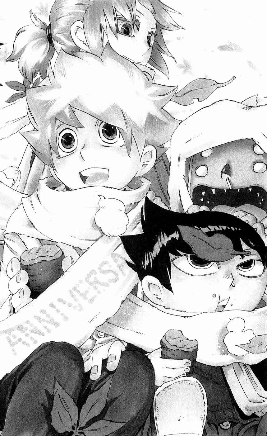 Page 2 Chapter 143 Muhyo & Rojis Bureau of Supernatural Investigation