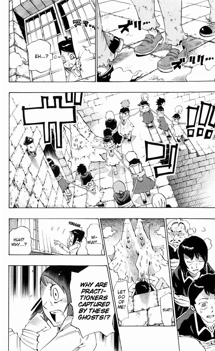 Page 8 Chapter 143 Muhyo & Rojis Bureau of Supernatural Investigation