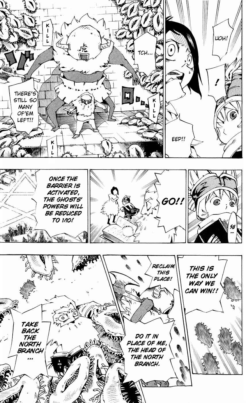 Page 10 Chapter 147 Muhyo & Rojis Bureau of Supernatural Investigation