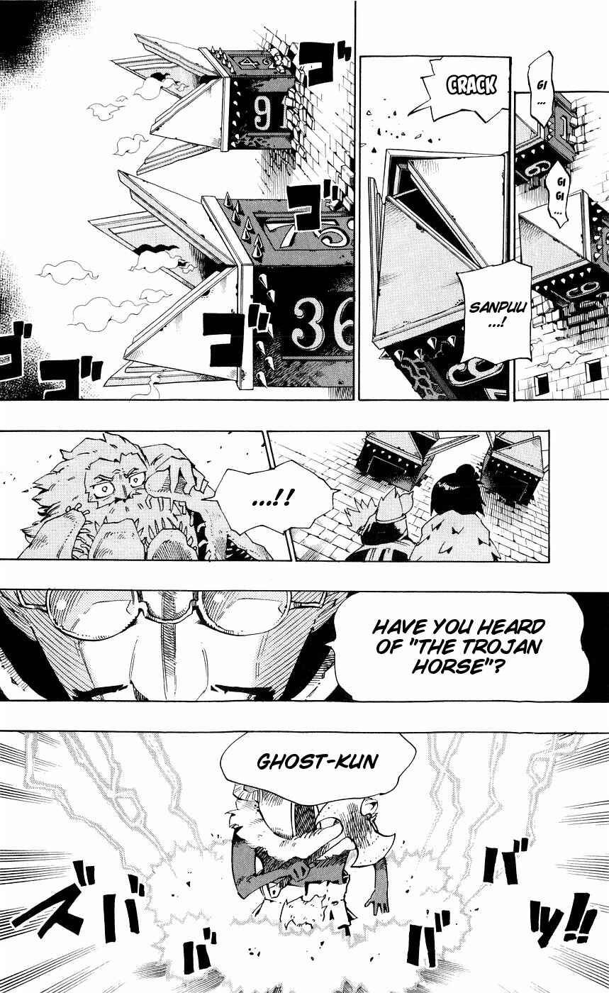 Page 11 Chapter 147 Muhyo & Rojis Bureau of Supernatural Investigation