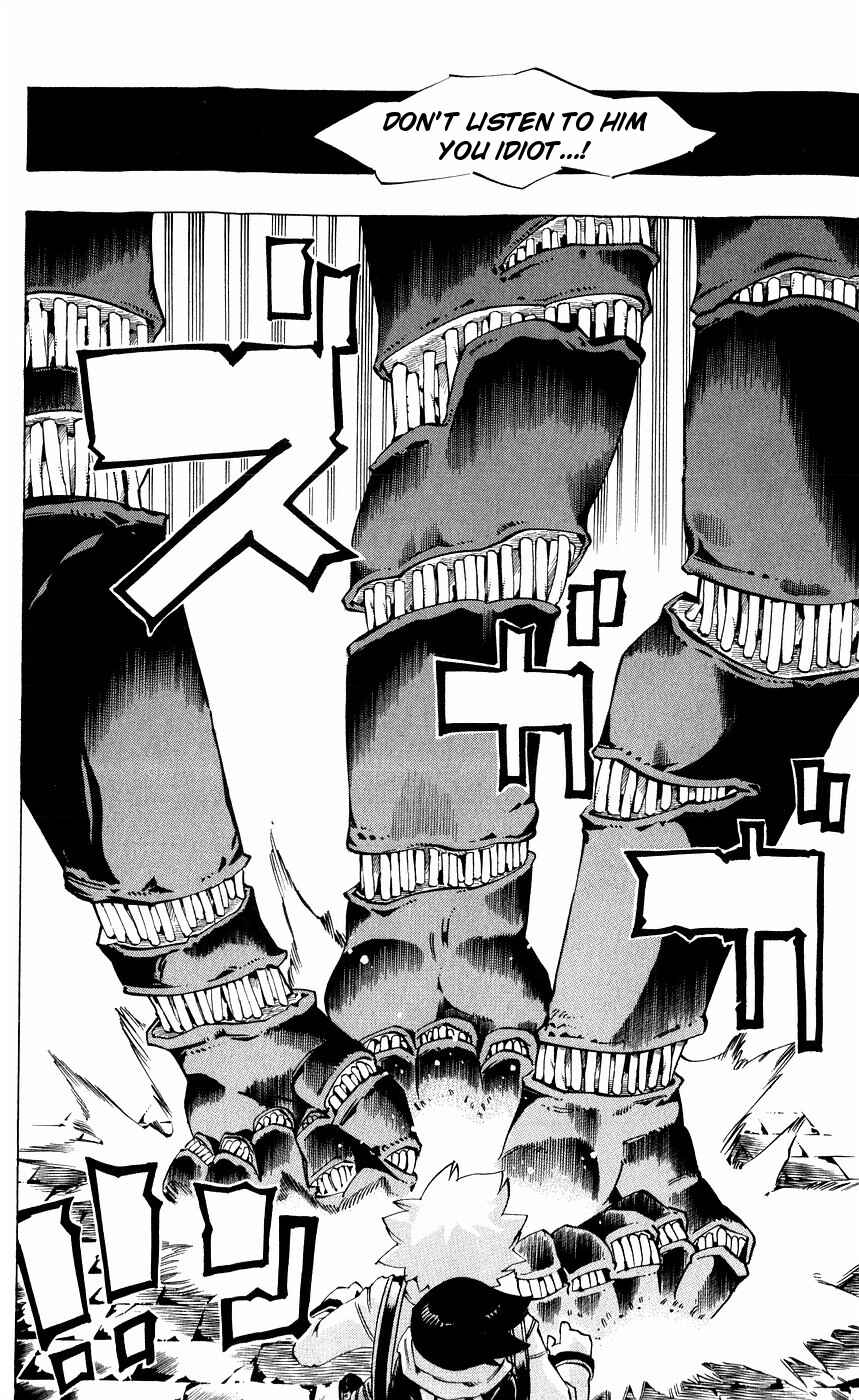 Page 5 Chapter 147 Muhyo & Rojis Bureau of Supernatural Investigation