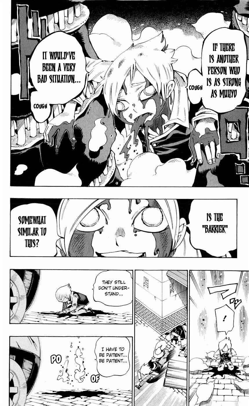 Page 7 Chapter 147 Muhyo & Rojis Bureau of Supernatural Investigation