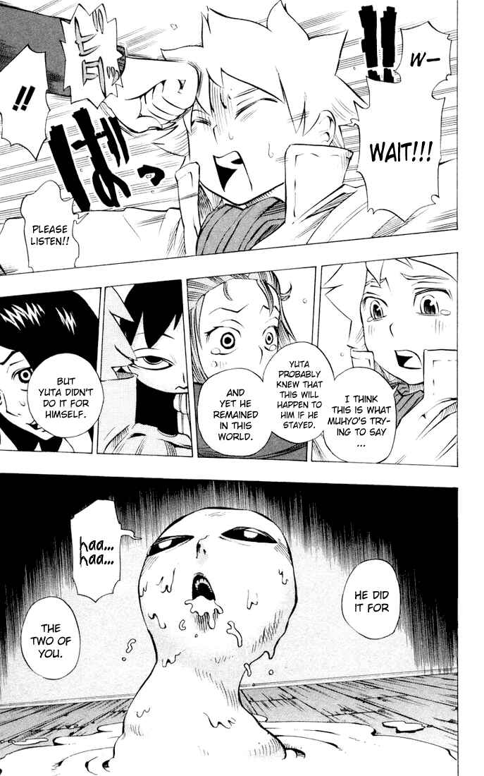 Page 21 Chapter 6 Muhyo & Rojis Bureau of Supernatural Investigation