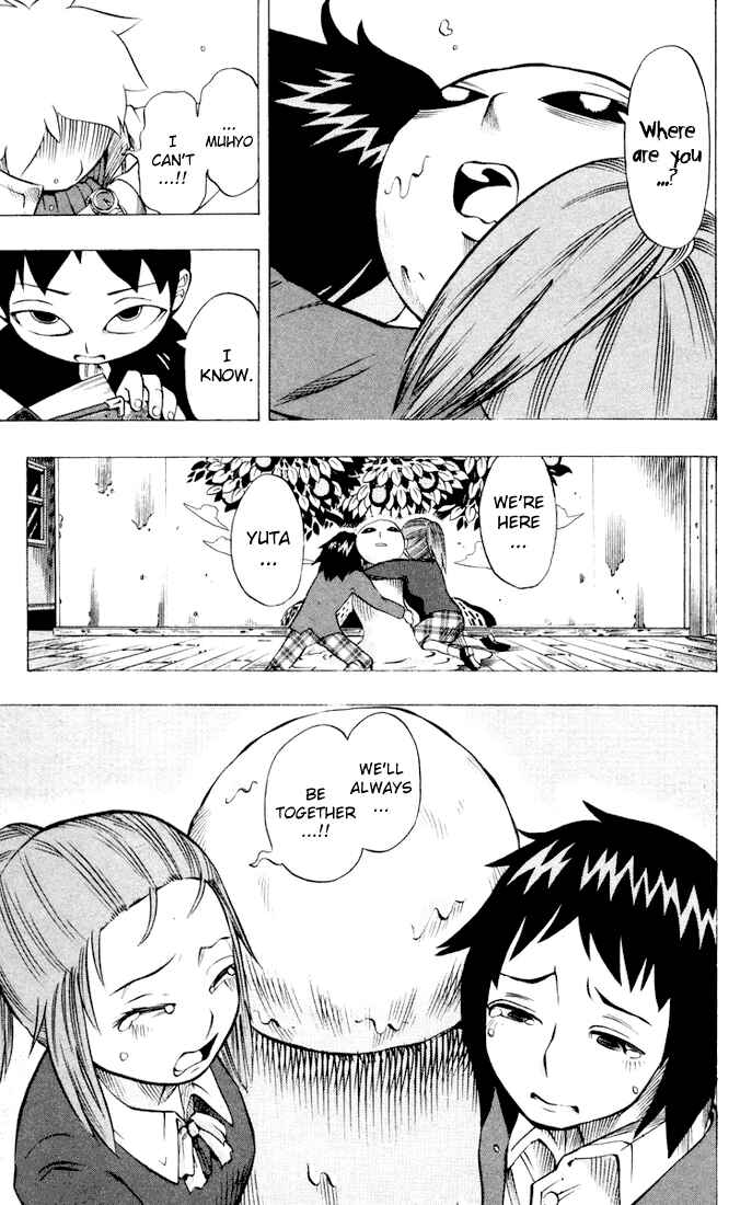 Page 23 Chapter 6 Muhyo & Rojis Bureau of Supernatural Investigation