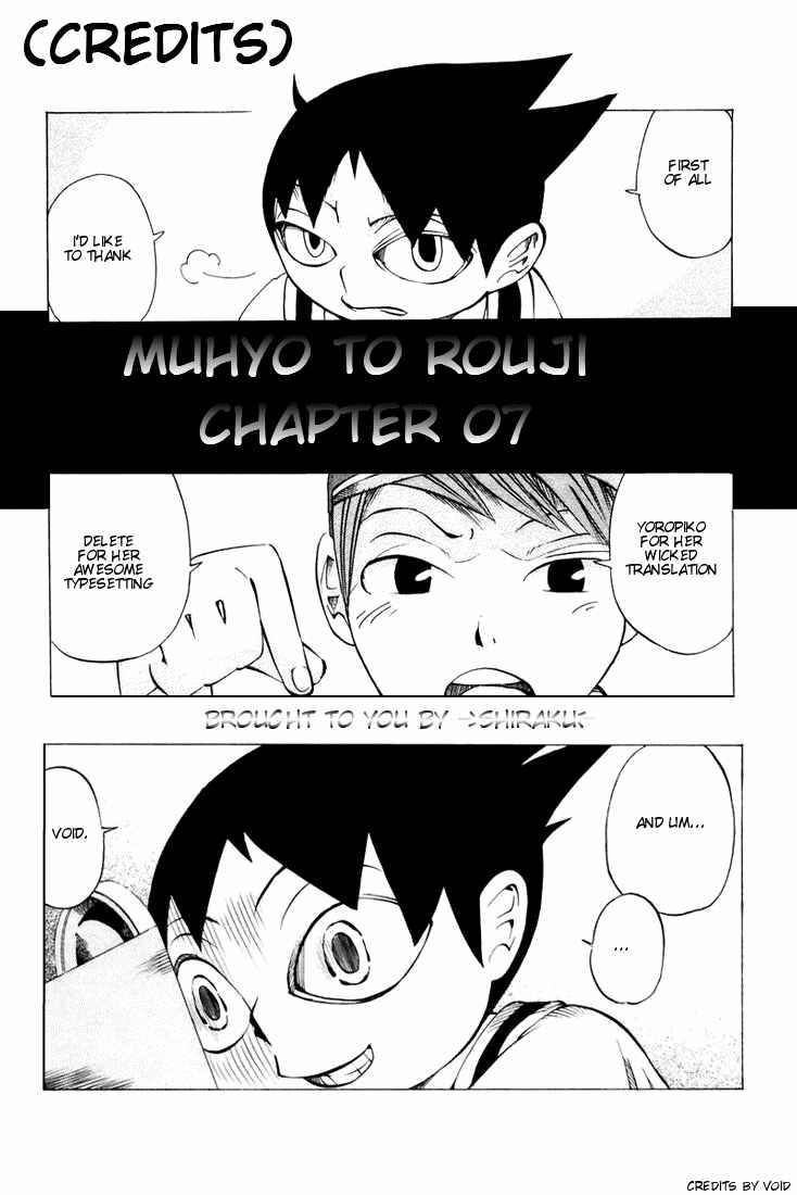 Page 27 Chapter 6 Muhyo & Rojis Bureau of Supernatural Investigation