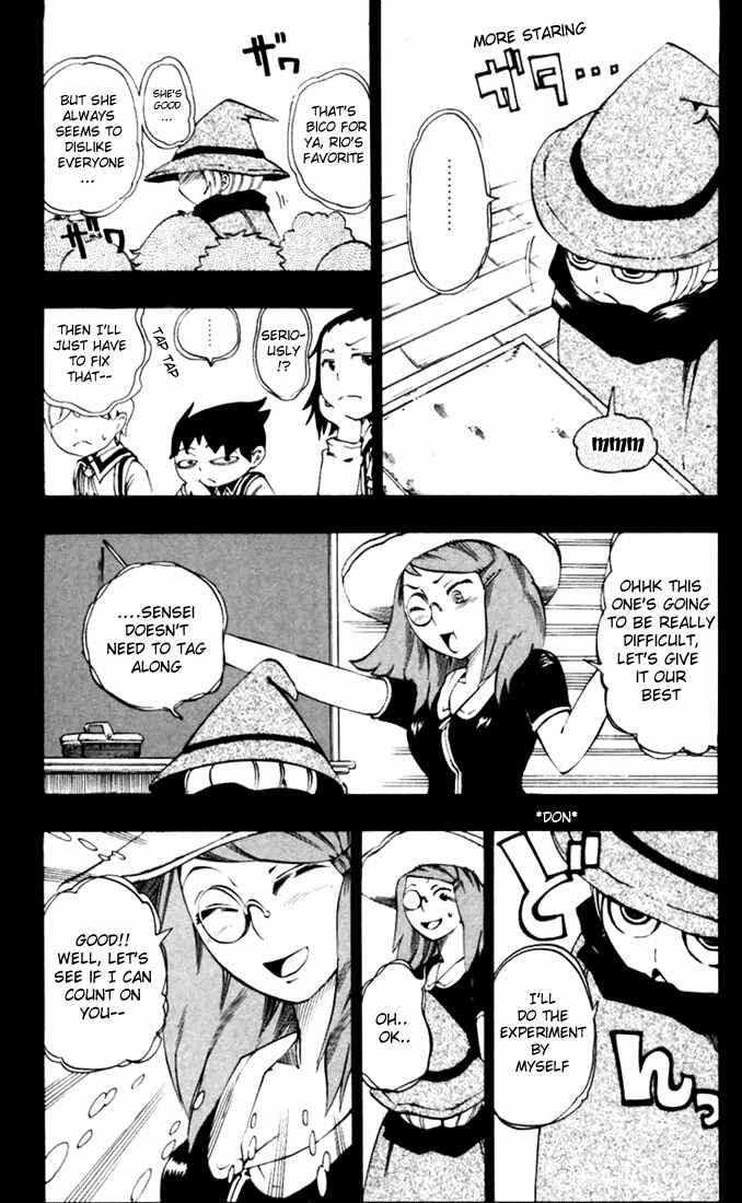 Page 14 Chapter 25 Muhyo & Rojis Bureau of Supernatural Investigation