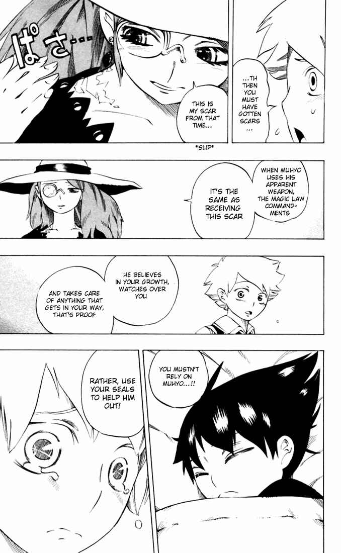 Page 17 Chapter 25 Muhyo & Rojis Bureau of Supernatural Investigation