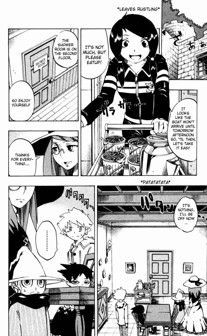 Page 4 Chapter 25 Muhyo & Rojis Bureau of Supernatural Investigation