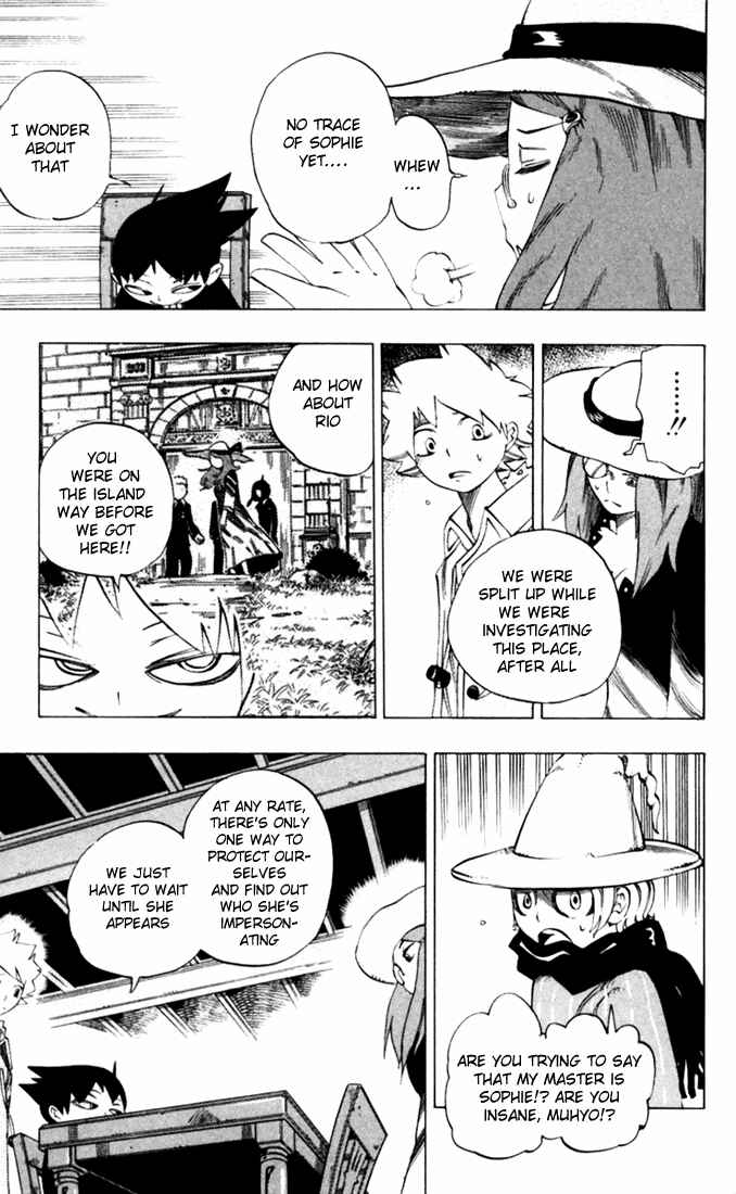 Page 5 Chapter 25 Muhyo & Rojis Bureau of Supernatural Investigation