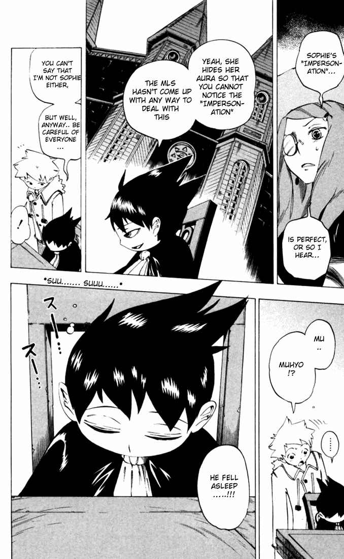 Page 6 Chapter 25 Muhyo & Rojis Bureau of Supernatural Investigation