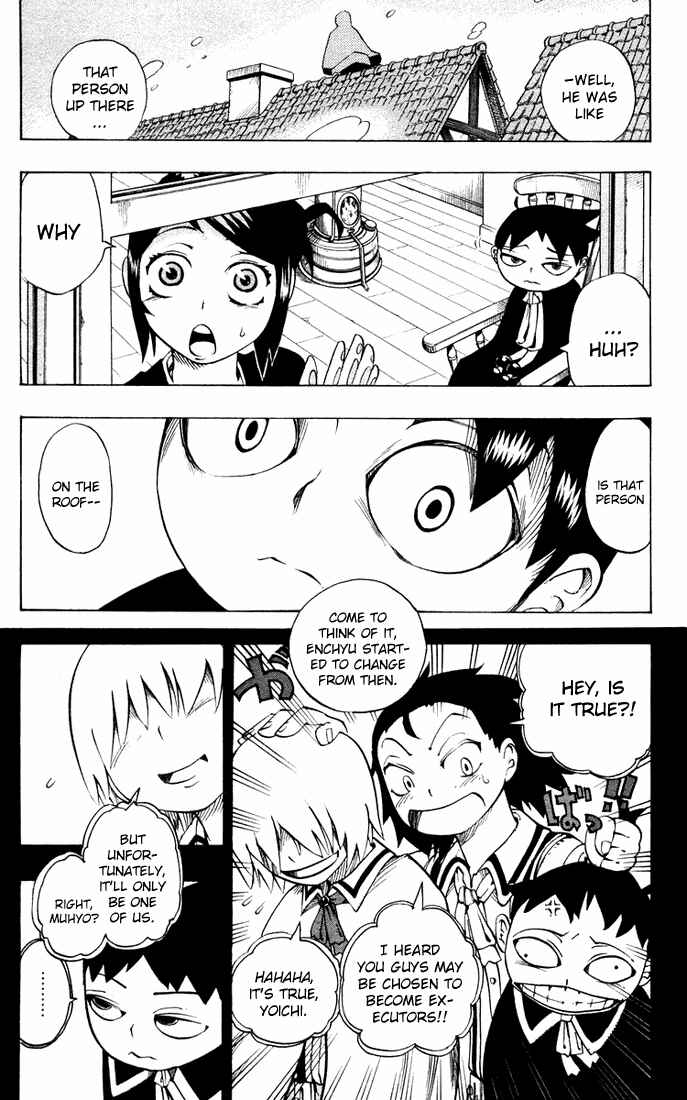 Page 11 Chapter 12 Muhyo & Rojis Bureau of Supernatural Investigation