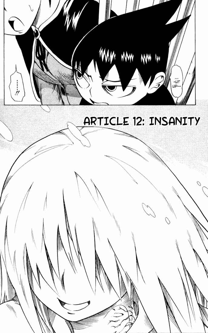 Page 2 Chapter 12 Muhyo & Rojis Bureau of Supernatural Investigation