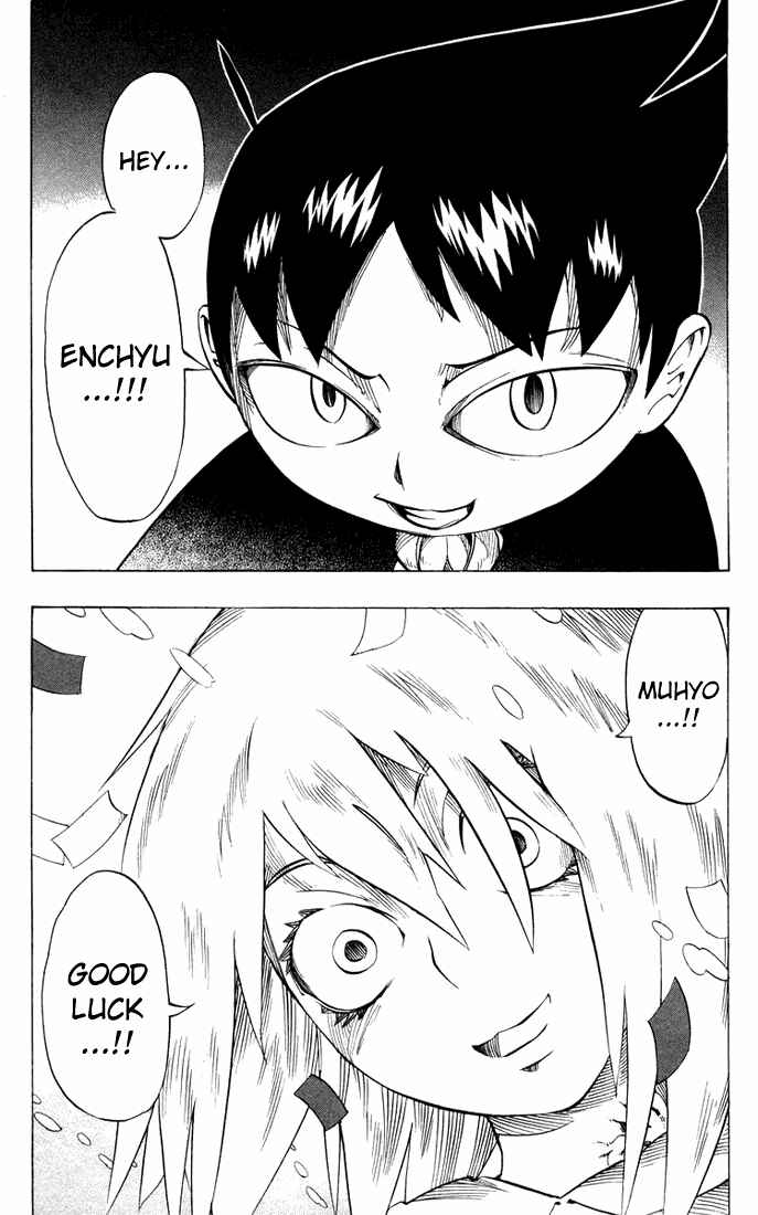 Page 20 Chapter 12 Muhyo & Rojis Bureau of Supernatural Investigation