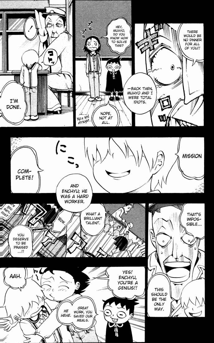 Page 7 Chapter 12 Muhyo & Rojis Bureau of Supernatural Investigation