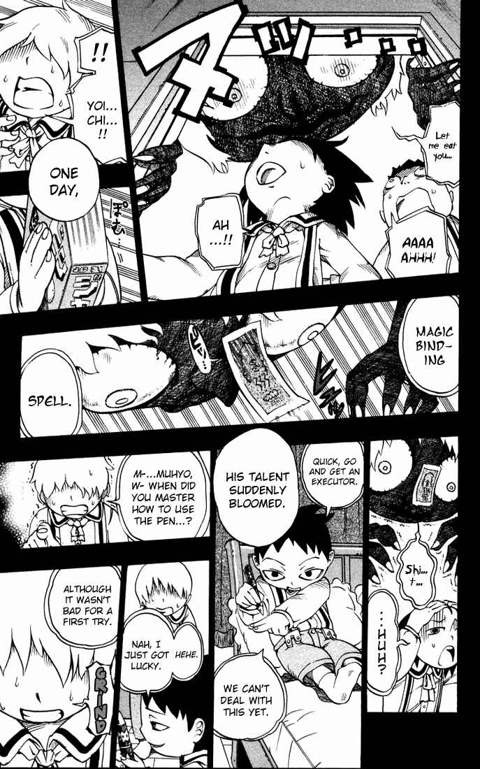 Page 9 Chapter 12 Muhyo & Rojis Bureau of Supernatural Investigation