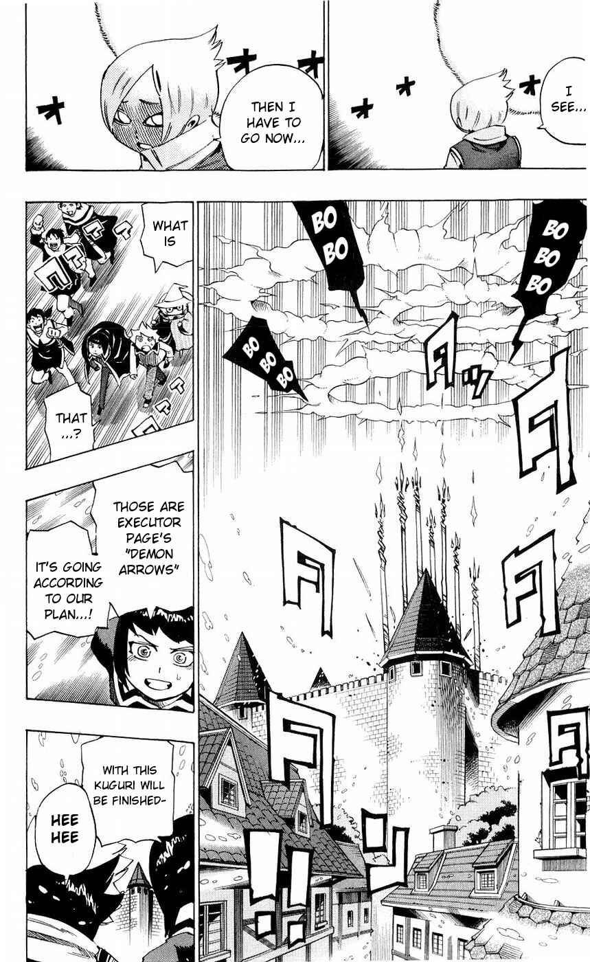 Page 14 Chapter 148 Muhyo & Rojis Bureau of Supernatural Investigation