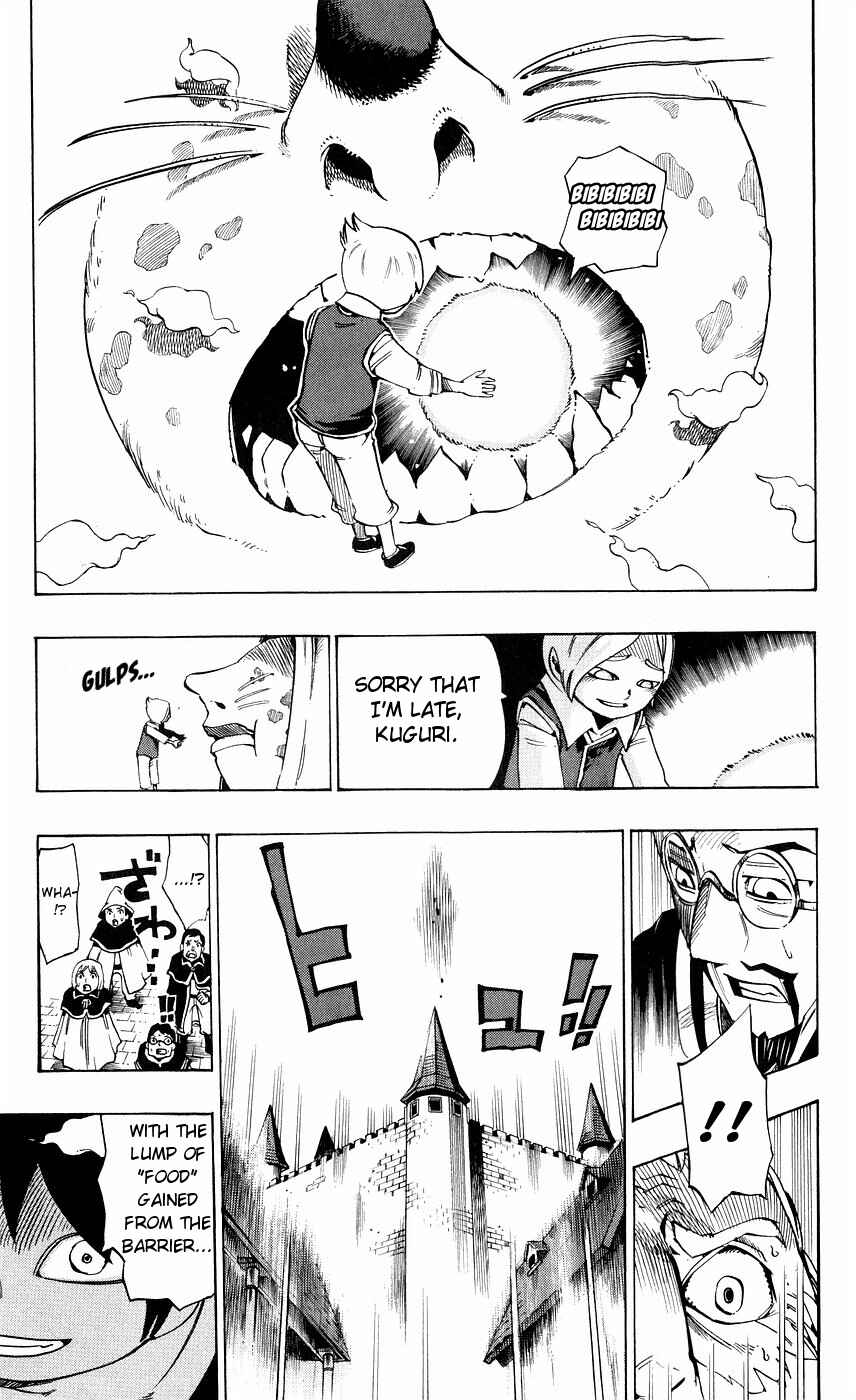 Page 17 Chapter 148 Muhyo & Rojis Bureau of Supernatural Investigation