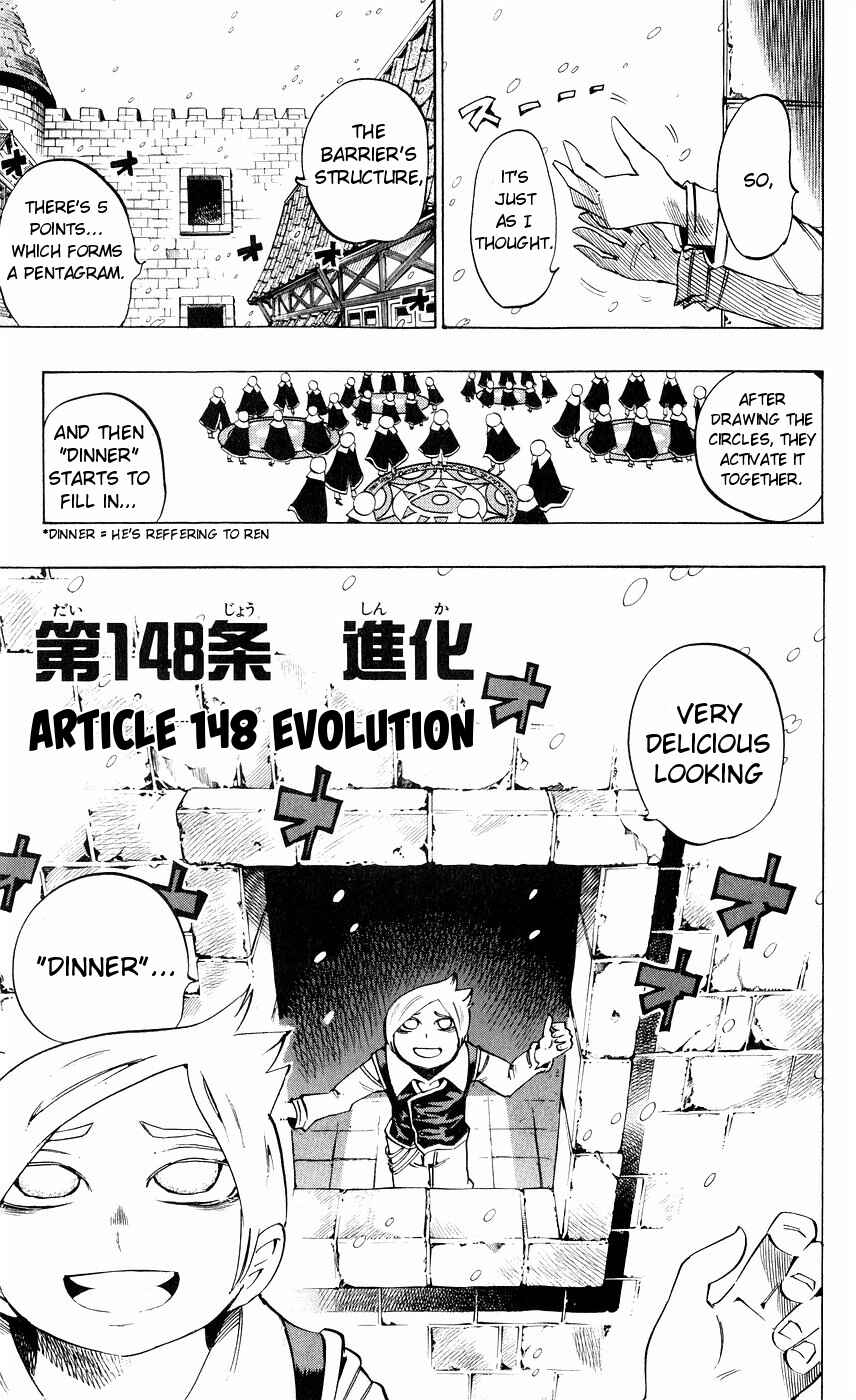 Page 3 Chapter 148 Muhyo & Rojis Bureau of Supernatural Investigation