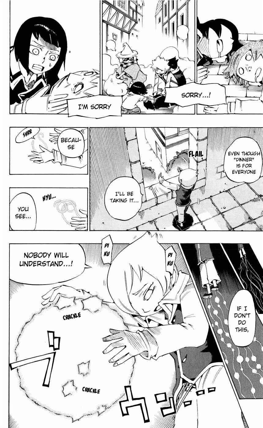Page 4 Chapter 148 Muhyo & Rojis Bureau of Supernatural Investigation