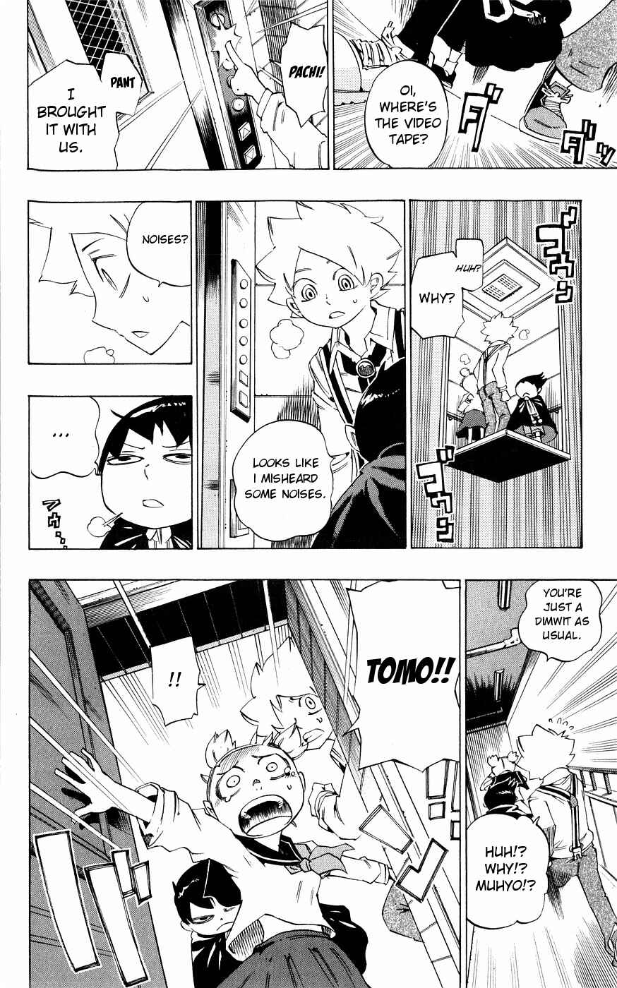 Page 12 Chapter 134 Muhyo & Rojis Bureau of Supernatural Investigation