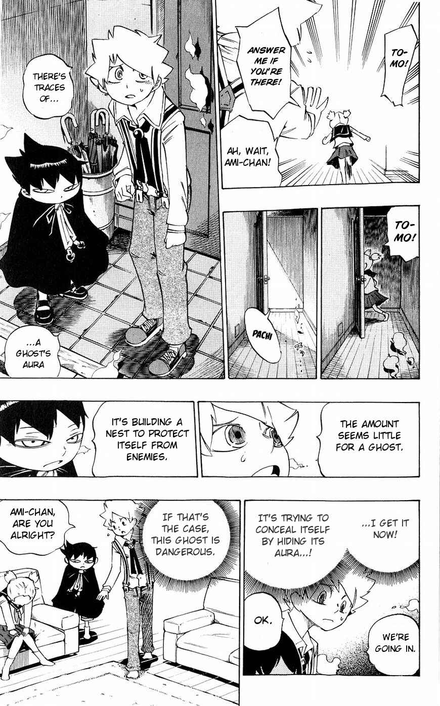 Page 13 Chapter 134 Muhyo & Rojis Bureau of Supernatural Investigation
