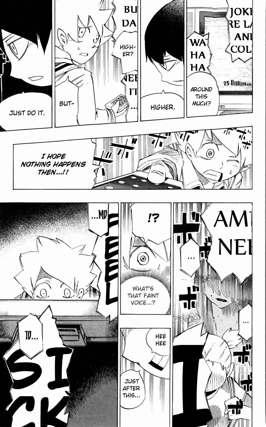 Page 15 Chapter 134 Muhyo & Rojis Bureau of Supernatural Investigation