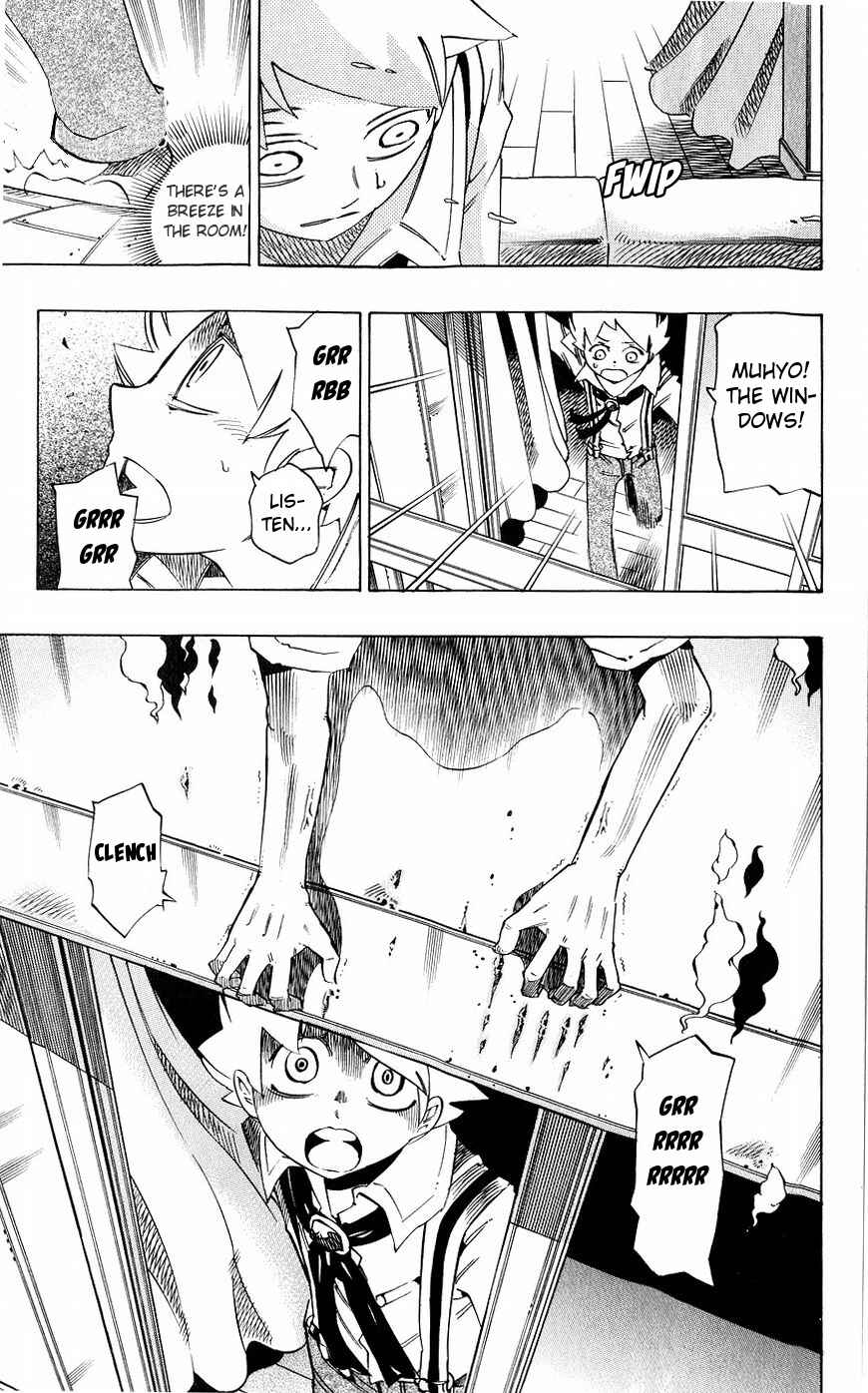 Page 17 Chapter 134 Muhyo & Rojis Bureau of Supernatural Investigation