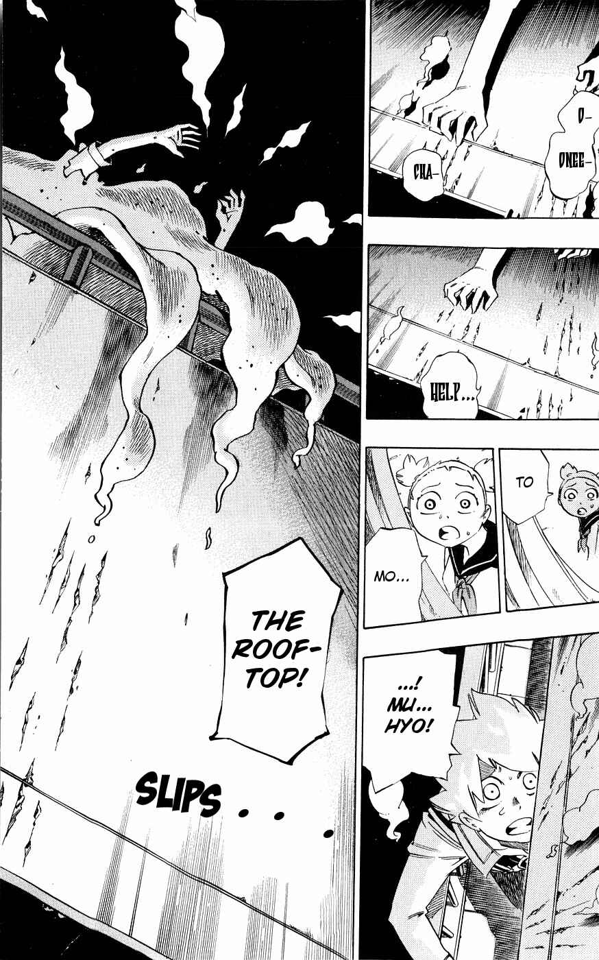 Page 18 Chapter 134 Muhyo & Rojis Bureau of Supernatural Investigation