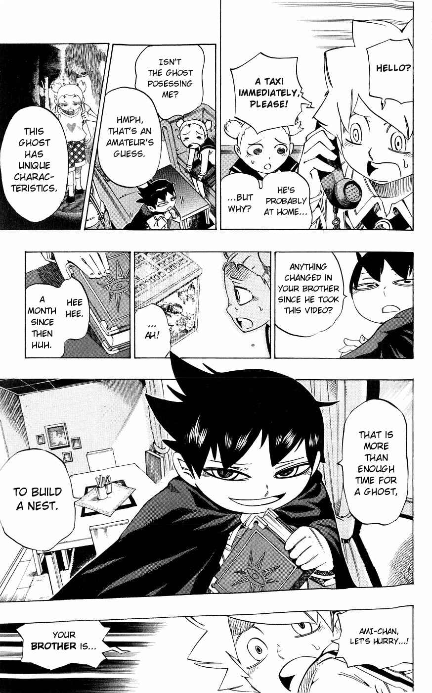 Page 9 Chapter 134 Muhyo & Rojis Bureau of Supernatural Investigation