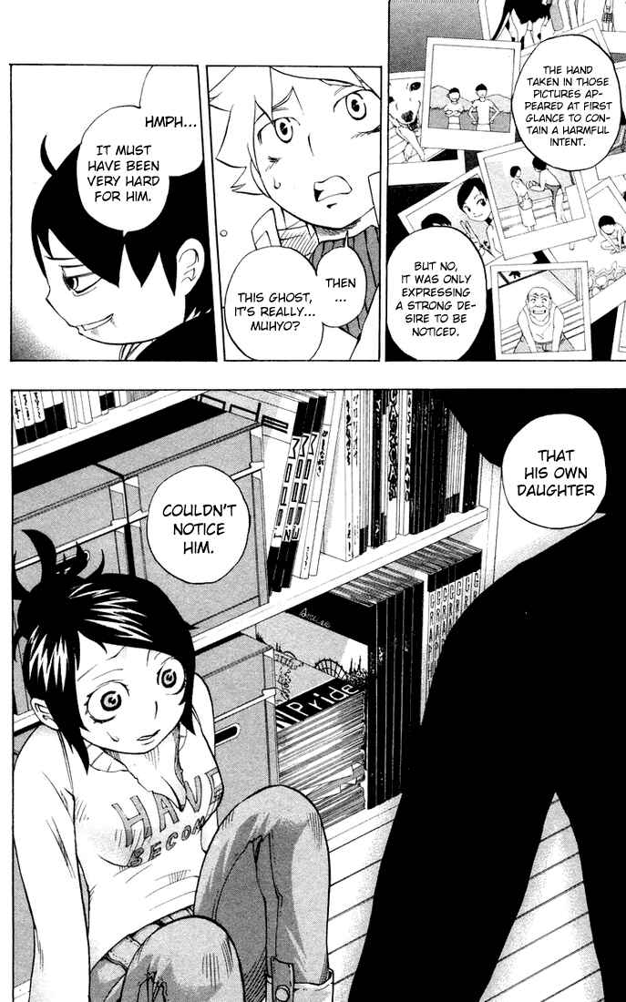 Page 10 Chapter 8 Muhyo & Rojis Bureau of Supernatural Investigation