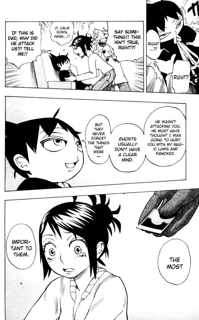 Page 12 Chapter 8 Muhyo & Rojis Bureau of Supernatural Investigation