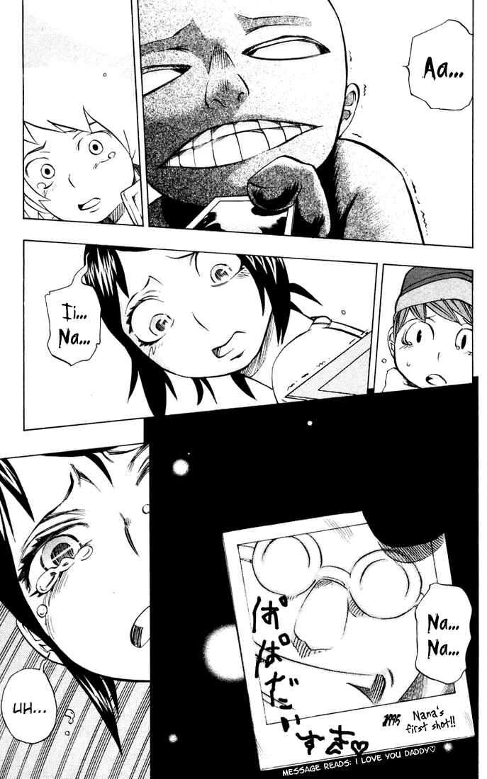 Page 13 Chapter 8 Muhyo & Rojis Bureau of Supernatural Investigation