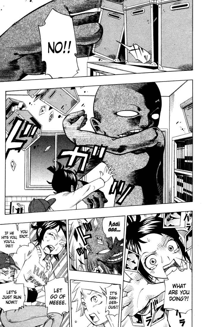 Page 5 Chapter 8 Muhyo & Rojis Bureau of Supernatural Investigation