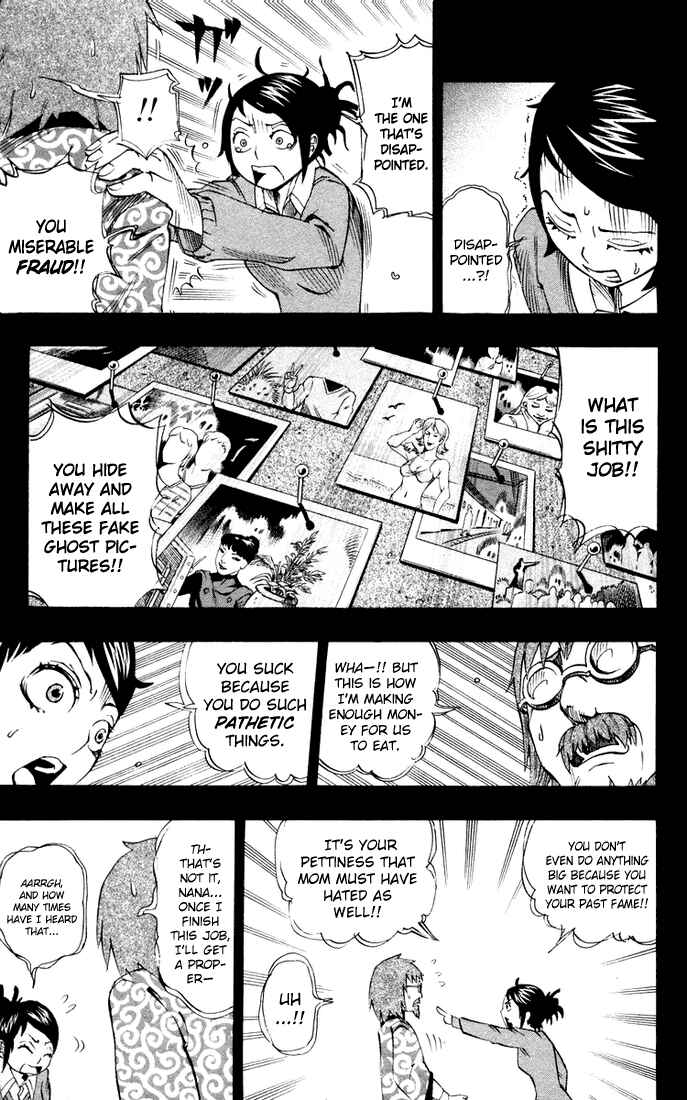 Page 13 Chapter 7 Muhyo & Rojis Bureau of Supernatural Investigation