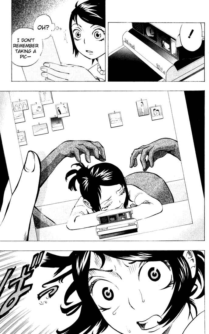 Page 15 Chapter 7 Muhyo & Rojis Bureau of Supernatural Investigation