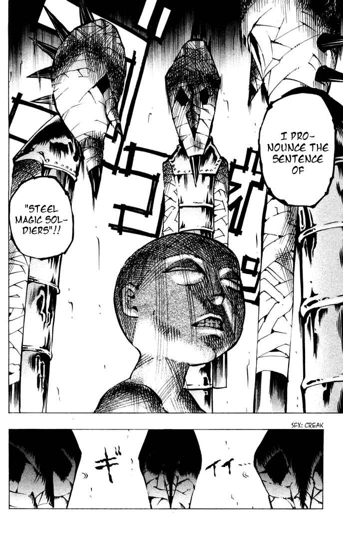 Page 18 Chapter 7 Muhyo & Rojis Bureau of Supernatural Investigation
