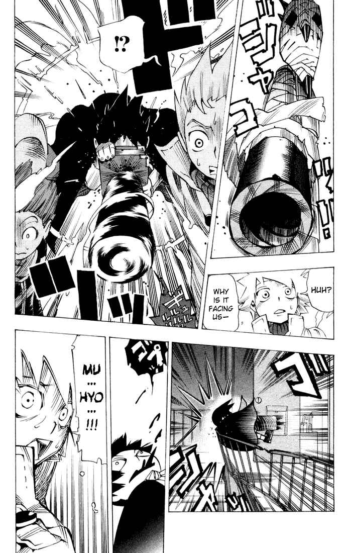 Page 19 Chapter 7 Muhyo & Rojis Bureau of Supernatural Investigation