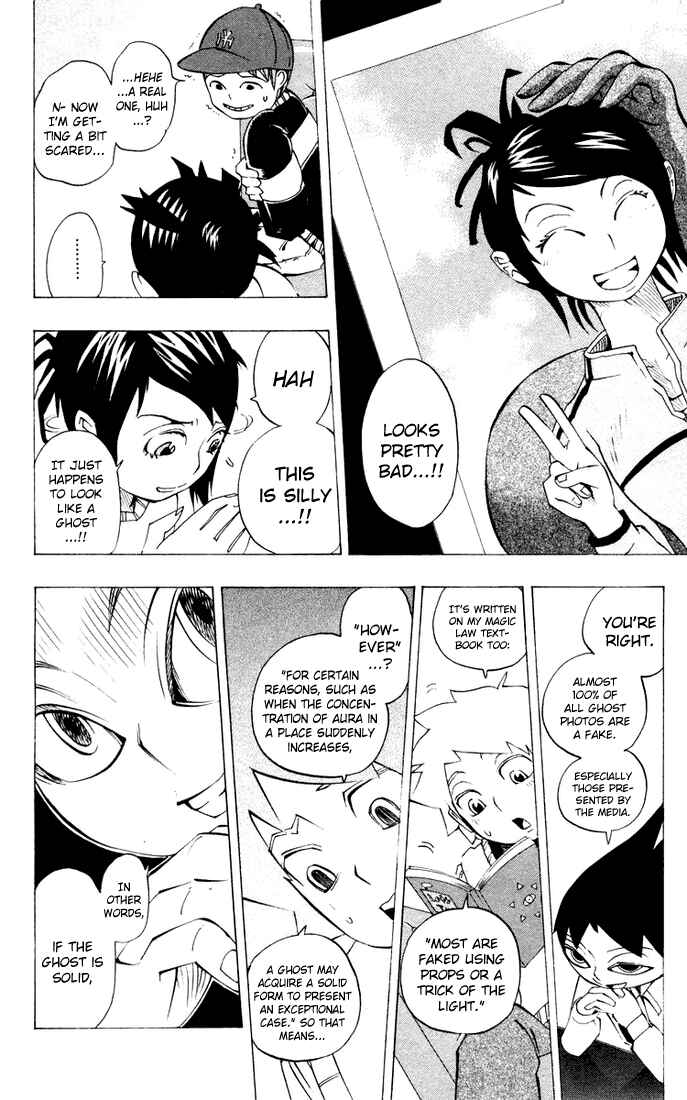 Page 6 Chapter 7 Muhyo & Rojis Bureau of Supernatural Investigation