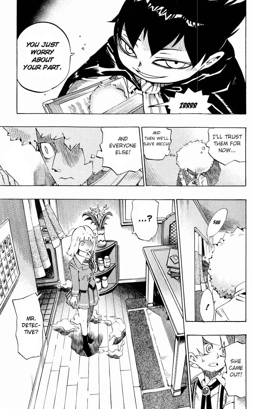 Page 11 Chapter 138 Muhyo & Rojis Bureau of Supernatural Investigation