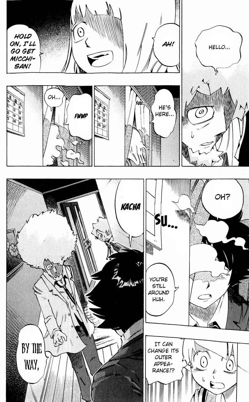Page 12 Chapter 138 Muhyo & Rojis Bureau of Supernatural Investigation