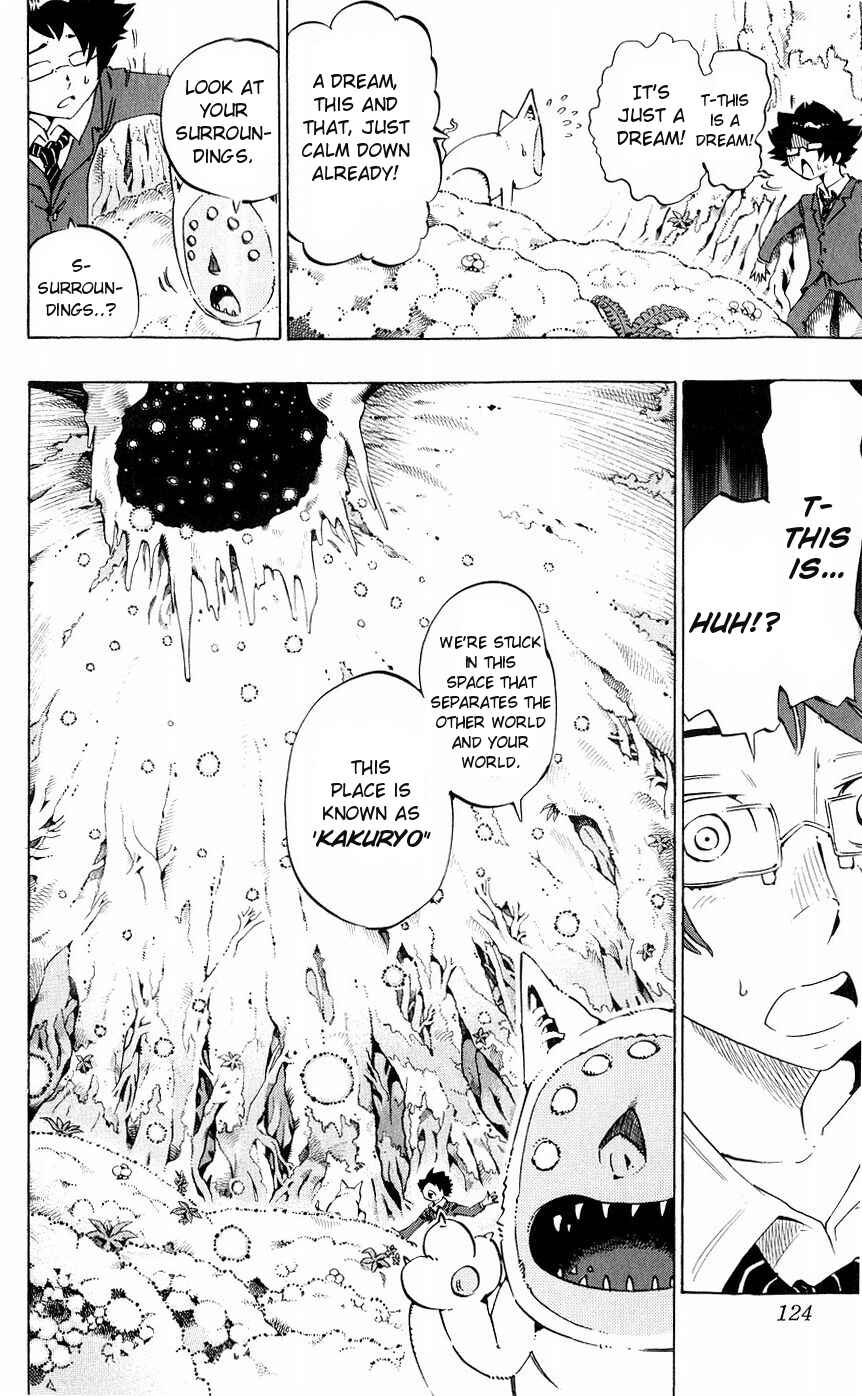 Page 16 Chapter 138 Muhyo & Rojis Bureau of Supernatural Investigation