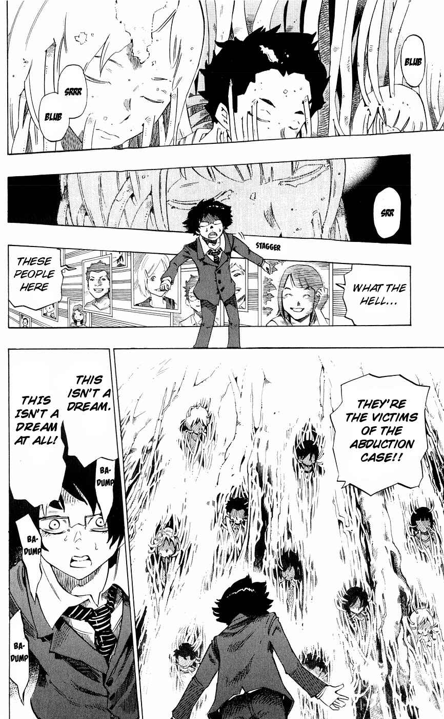 Page 18 Chapter 138 Muhyo & Rojis Bureau of Supernatural Investigation