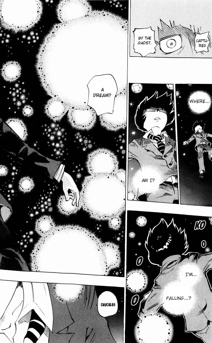 Page 5 Chapter 138 Muhyo & Rojis Bureau of Supernatural Investigation