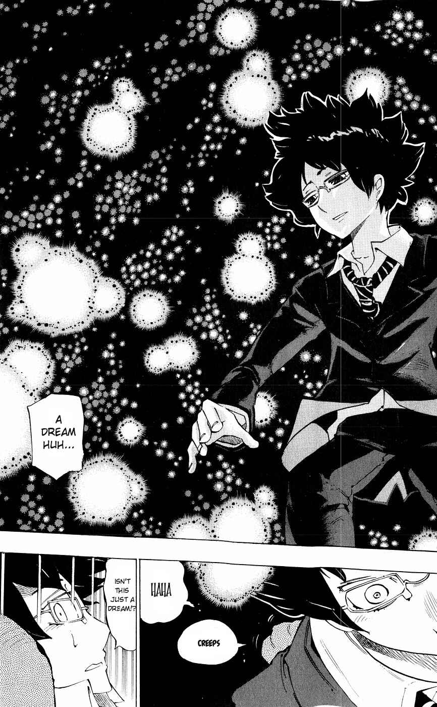 Page 7 Chapter 138 Muhyo & Rojis Bureau of Supernatural Investigation