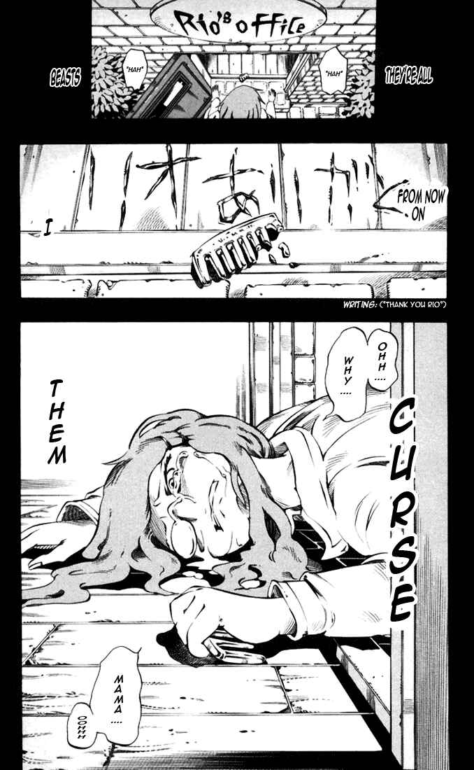 Page 12 Chapter 31 Muhyo & Rojis Bureau of Supernatural Investigation