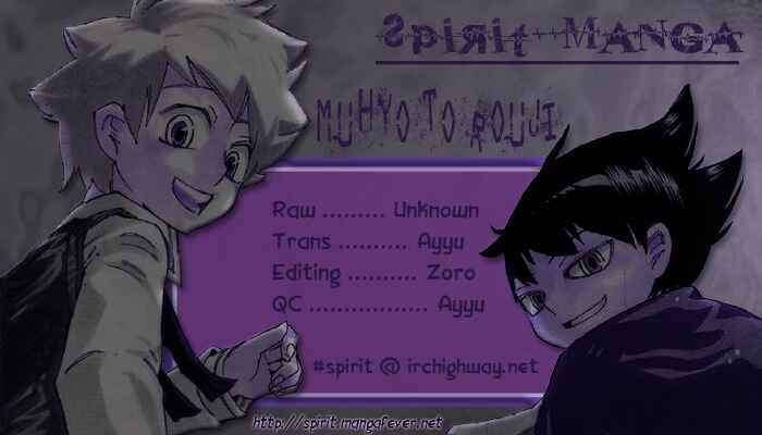 Page 20 Chapter 31 Muhyo & Rojis Bureau of Supernatural Investigation